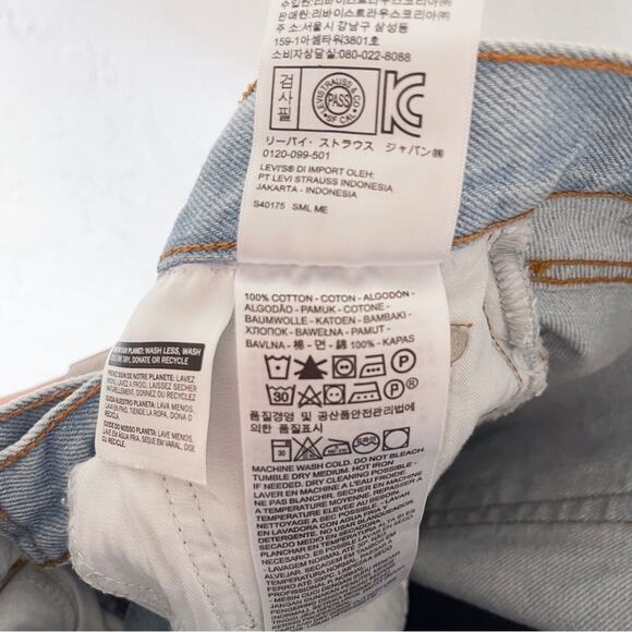 Levi ‘s Wedgie Straight Jeans - Picture 8 of 8